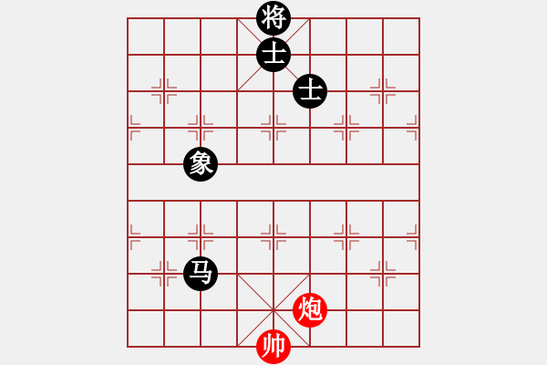 象棋棋譜圖片：大水 -VS- 棋霸殺手 - 步數(shù)：180 