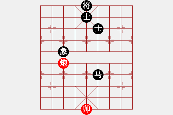 象棋棋譜圖片：大水 -VS- 棋霸殺手 - 步數(shù)：184 