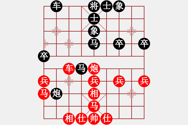 象棋棋譜圖片：丹陽(yáng)二隊(duì) 蔡林寶 和 揚(yáng)中 葉宗保 - 步數(shù)：40 