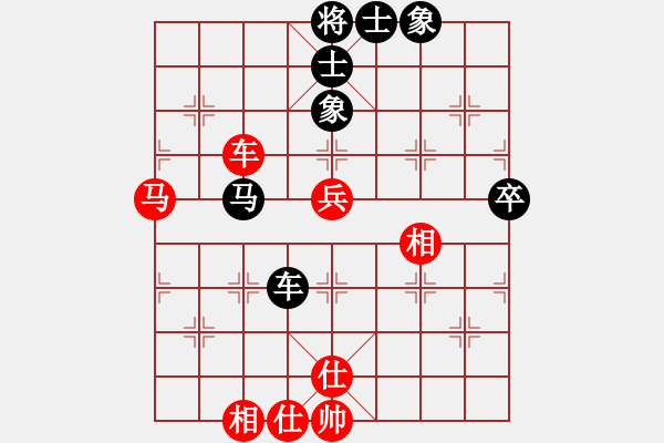 象棋棋譜圖片：丹陽(yáng)二隊(duì) 蔡林寶 和 揚(yáng)中 葉宗保 - 步數(shù)：67 