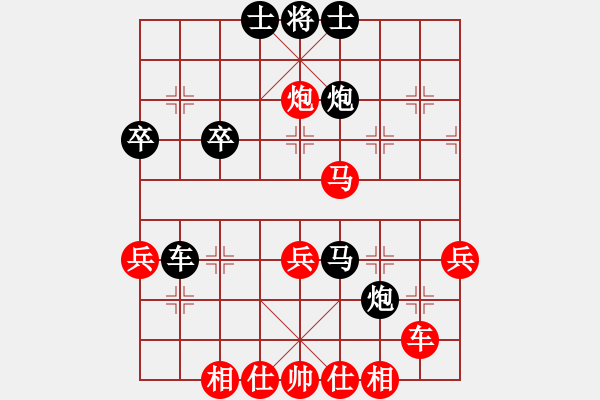 象棋棋譜圖片：小蝌蚪(日帥)-負(fù)-doorr(9段) - 步數(shù)：50 