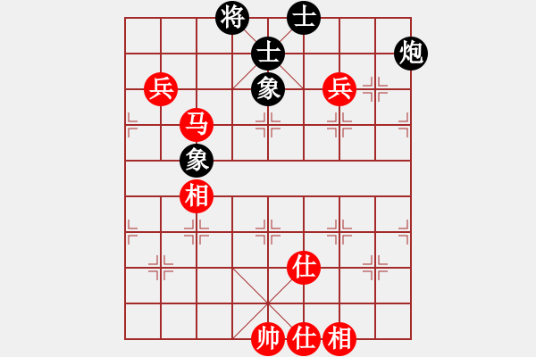 象棋棋谱图片：山东 谢岿 和 江苏 徐超 - 步数：100 