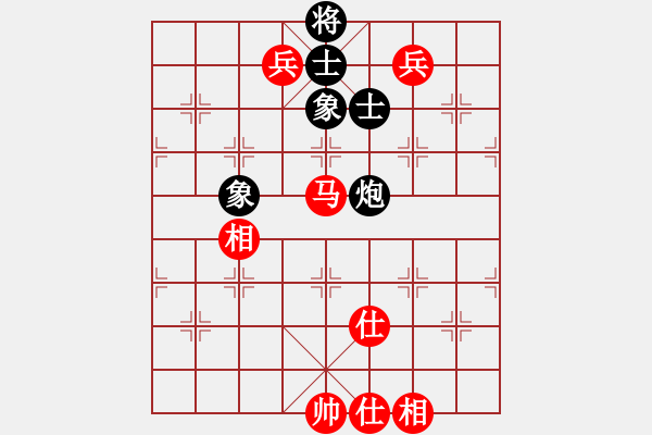 象棋棋谱图片：山东 谢岿 和 江苏 徐超 - 步数：110 