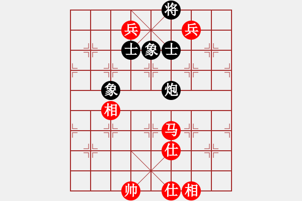 象棋棋谱图片：山东 谢岿 和 江苏 徐超 - 步数：114 