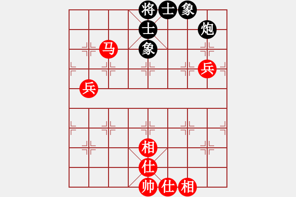 象棋棋谱图片：山东 谢岿 和 江苏 徐超 - 步数：70 