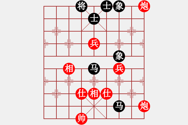 象棋棋谱图片：李鸿嘉 先和 李群 - 步数：170 