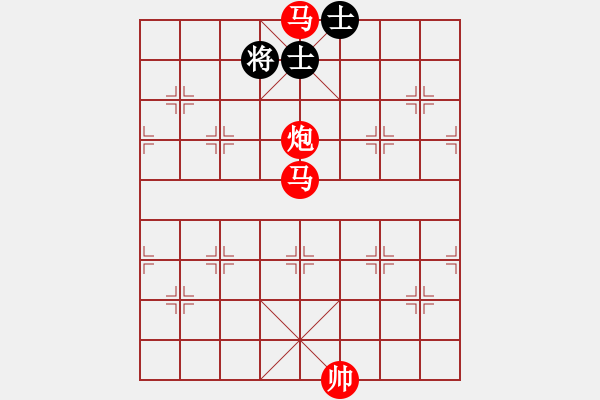 象棋棋譜圖片：殺棋 - 步數(shù)：80 