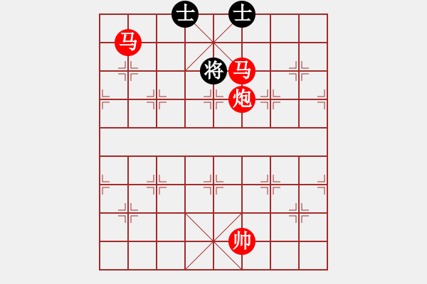 象棋棋譜圖片：殺棋 - 步數(shù)：90 