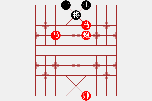 象棋棋譜圖片：殺棋 - 步數(shù)：93 