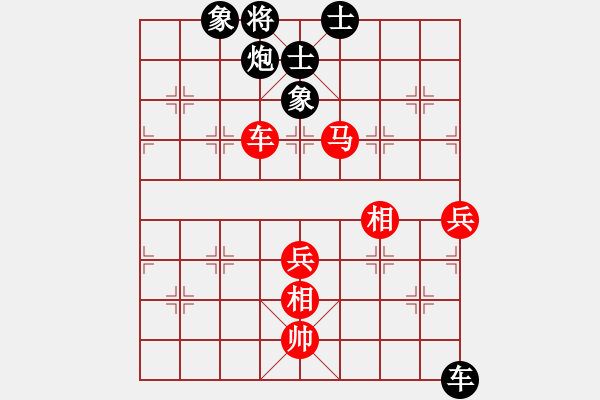 象棋棋譜圖片：河南 孫毅恒 和 河南 張德民 - 步數(shù)：80 