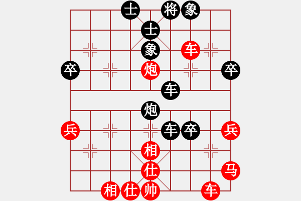 象棋棋譜圖片：江南一匹狼(6段)-負(fù)-快刀刀快(3段) - 步數(shù)：46 