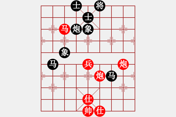 象棋棋譜圖片：我是云[1306945471] -VS- 將帥傳奇[61800991] - 步數(shù)：100 