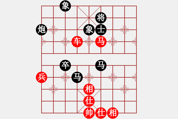 象棋棋谱图片：张欣 先胜 玉思源 - 步数：120 