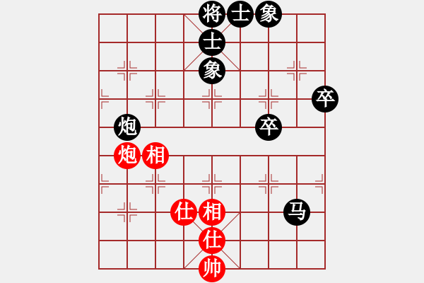 象棋棋譜圖片：李禹城 先負(fù) 邱晉淏 - 步數(shù)：110 