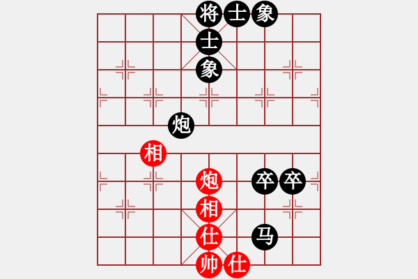 象棋棋譜圖片：李禹城 先負(fù) 邱晉淏 - 步數(shù)：130 