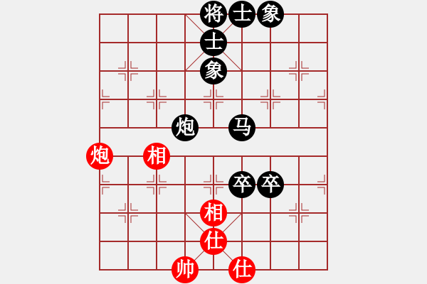 象棋棋譜圖片：李禹城 先負(fù) 邱晉淏 - 步數(shù)：140 