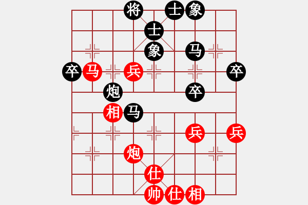 象棋棋譜圖片：李禹城 先負(fù) 邱晉淏 - 步數(shù)：70 