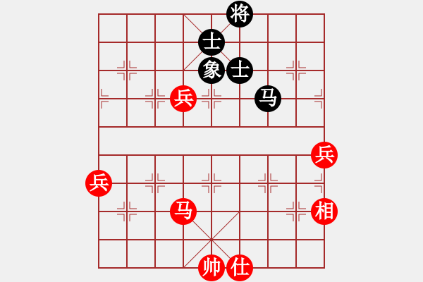 象棋棋譜圖片：仙人指路（業(yè)四升業(yè)五評測對局）我先勝 - 步數(shù)：120 