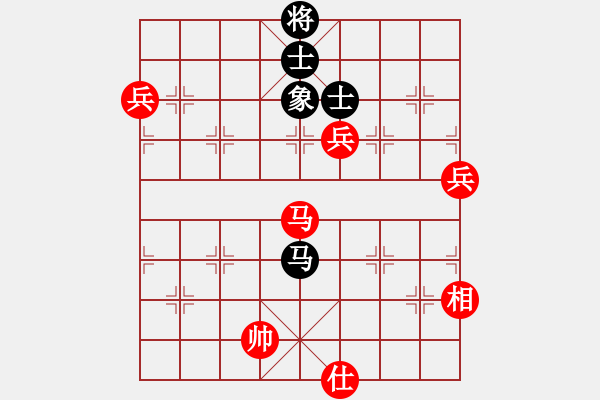 象棋棋譜圖片：仙人指路（業(yè)四升業(yè)五評測對局）我先勝 - 步數(shù)：140 