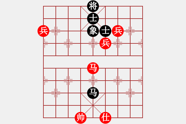 象棋棋譜圖片：仙人指路（業(yè)四升業(yè)五評測對局）我先勝 - 步數(shù)：150 