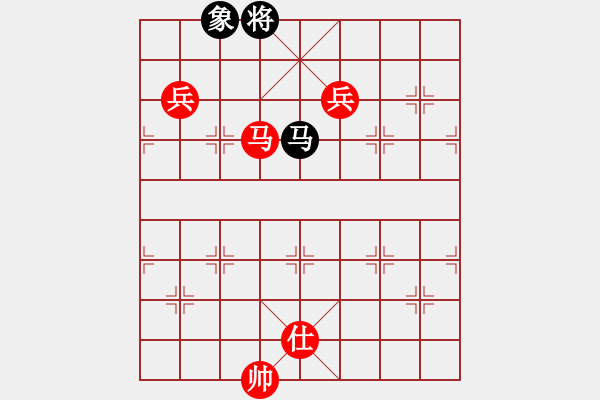 象棋棋譜圖片：仙人指路（業(yè)四升業(yè)五評測對局）我先勝 - 步數(shù)：160 