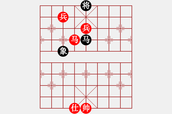 象棋棋譜圖片：仙人指路（業(yè)四升業(yè)五評測對局）我先勝 - 步數(shù)：170 