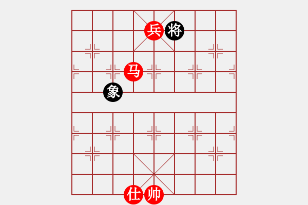 象棋棋譜圖片：仙人指路（業(yè)四升業(yè)五評測對局）我先勝 - 步數(shù)：177 