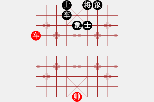 象棋棋譜圖片：五霸爭(zhēng)雄 - 步數(shù)：18 