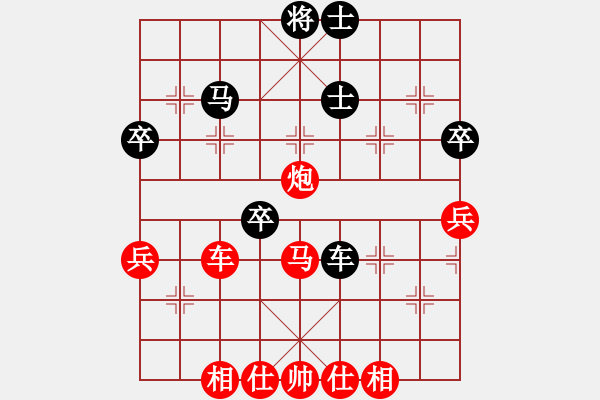 象棋棋譜圖片：龍蛇象馬。馬6進(jìn)7變炮8進(jìn)5接補(bǔ)士 - 步數(shù)：53 