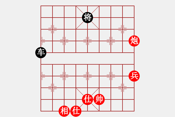 象棋棋譜圖片：謝建勇先和張雄 - 步數(shù)：138 