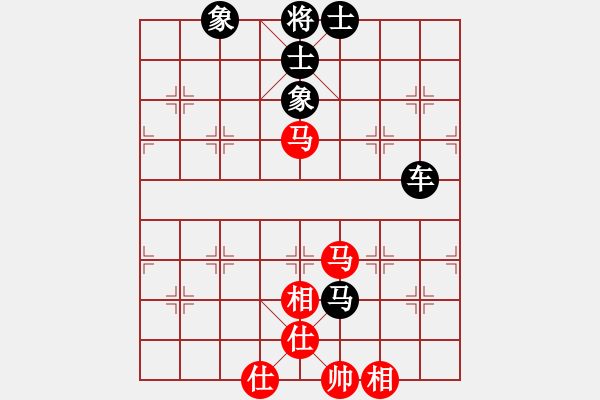 象棋棋譜圖片：醉棋渡河[黑] -VS- Eujune[紅] - 步數(shù)：100 