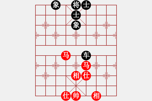 象棋棋譜圖片：醉棋渡河[黑] -VS- Eujune[紅] - 步數(shù)：105 