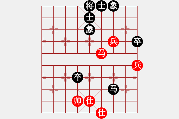 象棋棋谱图片：棋浩天(7段)-和-云云云(5段) - 步数：100 