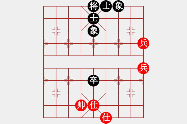 象棋棋谱图片：棋浩天(7段)-和-云云云(5段) - 步数：105 