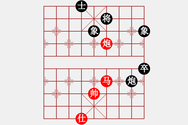 象棋棋譜圖片：玩棋度日(9段)-和-我們算什么(6段) - 步數(shù)：120 