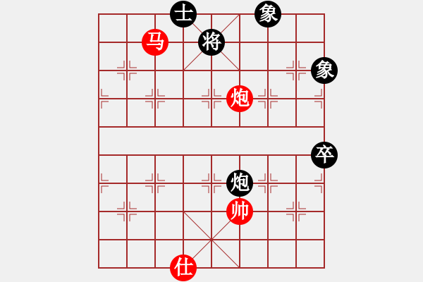 象棋棋譜圖片：玩棋度日(9段)-和-我們算什么(6段) - 步數(shù)：130 