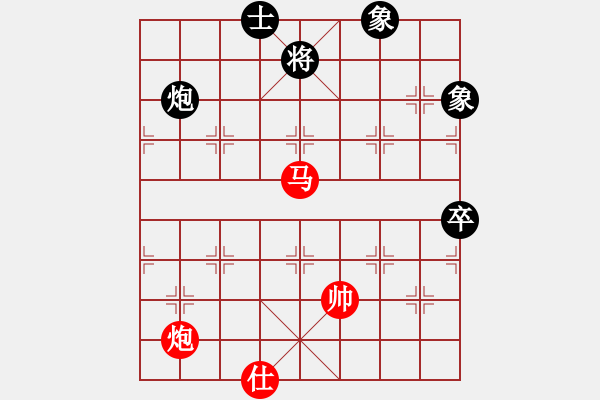 象棋棋譜圖片：玩棋度日(9段)-和-我們算什么(6段) - 步數(shù)：140 