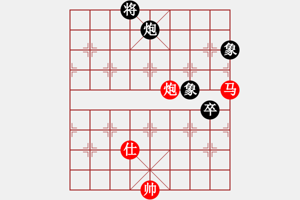 象棋棋譜圖片：玩棋度日(9段)-和-我們算什么(6段) - 步數(shù)：180 