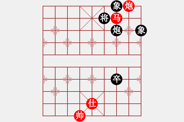 象棋棋譜圖片：玩棋度日(9段)-和-我們算什么(6段) - 步數(shù)：210 