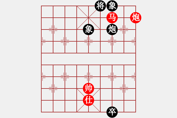 象棋棋譜圖片：玩棋度日(9段)-和-我們算什么(6段) - 步數(shù)：270 