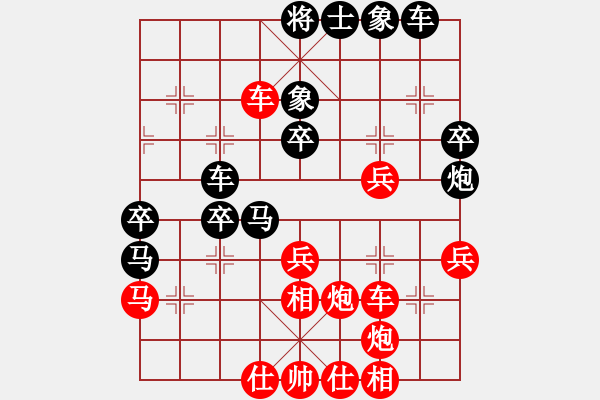 象棋棋譜圖片：玩棋度日(9段)-和-我們算什么(6段) - 步數(shù)：60 