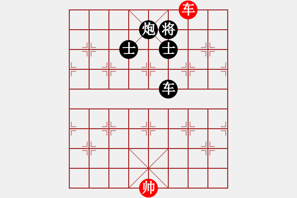 象棋棋譜圖片：xiaopeiren(4弦)-負(fù)-吳源清(1弦) - 步數(shù)：120 