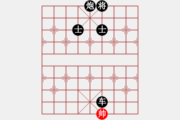 象棋棋譜圖片：xiaopeiren(4弦)-負(fù)-吳源清(1弦) - 步數(shù)：130 