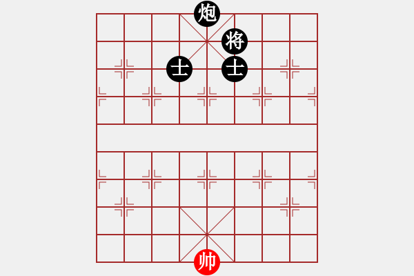 象棋棋譜圖片：xiaopeiren(4弦)-負(fù)-吳源清(1弦) - 步數(shù)：140 