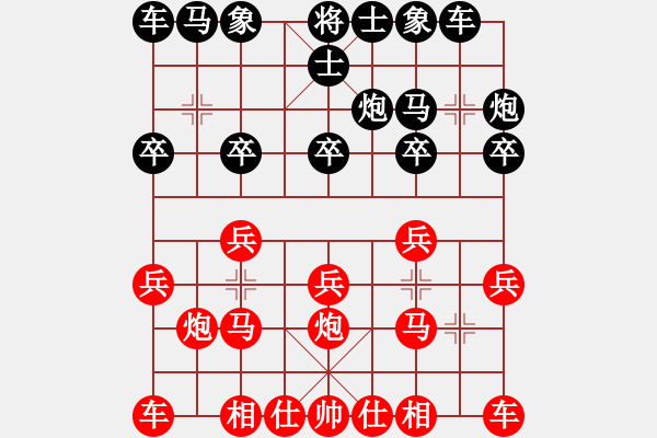 象棋棋譜圖片：杭州 趙鑫鑫 勝 新加坡 黃毅鴻 - 步數(shù)：10 