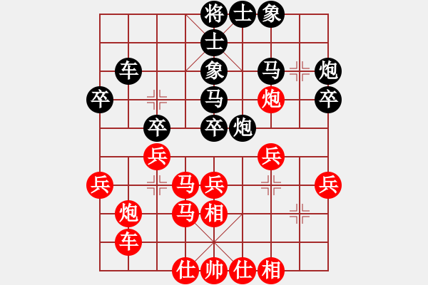 象棋棋譜圖片：杭州 趙鑫鑫 勝 新加坡 黃毅鴻 - 步數(shù)：40 