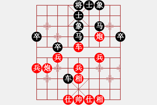 象棋棋譜圖片：杭州 趙鑫鑫 勝 新加坡 黃毅鴻 - 步數(shù)：50 