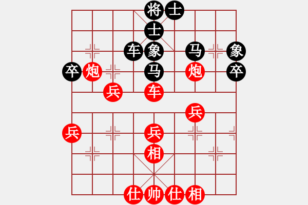 象棋棋譜圖片：杭州 趙鑫鑫 勝 新加坡 黃毅鴻 - 步數(shù)：56 