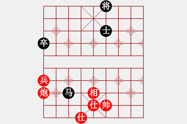 象棋棋谱图片：人面佛心(4段)-和-心上(8段) - 步数：110 