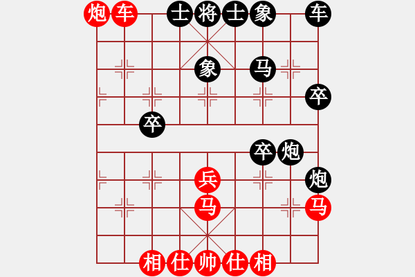 象棋棋譜圖片：棋局-4an a n2NN - 步數(shù)：20 